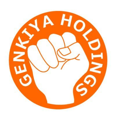 住宅型ナーシングホーム　げんきfamily