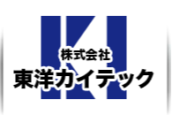 株式会社東洋カイテック