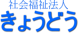 ソーシャルコープひょうご