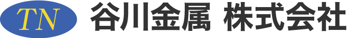谷川金属株式会社