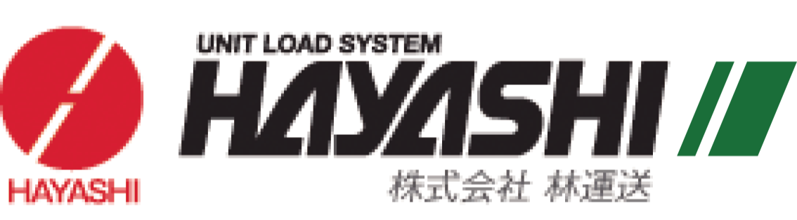 株式会社 林運送