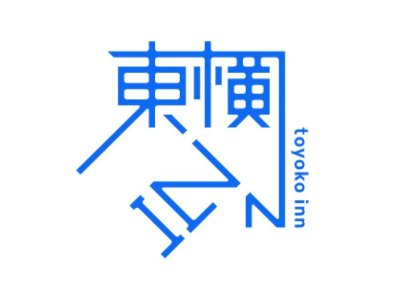 東横INN広島駅南口右
