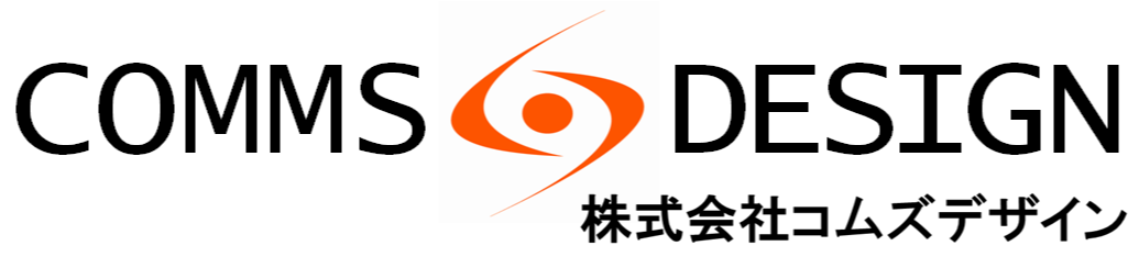 株式会社コムズデザイン