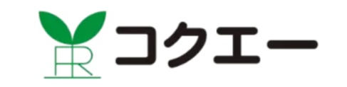 株式会社コクエー 伊勢原営業所