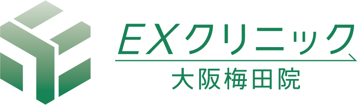 EXクリニック　大阪梅田院