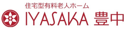 IYASAKA豊中