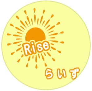 就労継続支援B型　らいず