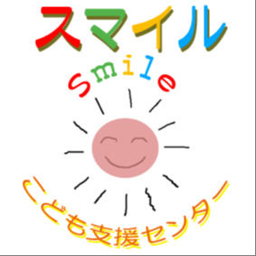株式会社スマイル