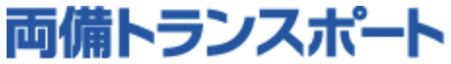 両備トランスポート株式会社　広島営業所