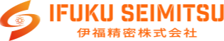 伊福精密株式会社