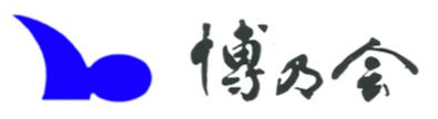 社会福祉法人博乃会