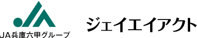 ジェイエイアクト