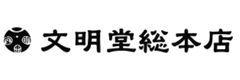 株式会社文明堂総本店　広島支店