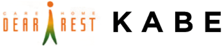 ケアホーム ディア･レスト可部