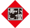 株式会社小僧寿し
