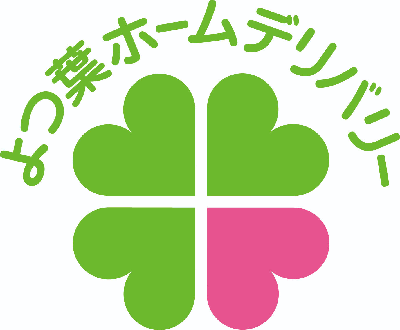 株式会社　能勢食肉センター