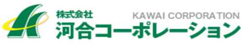 株式会社河合コーポレーション