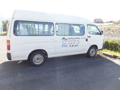 障がい者支援施設 愛光園 大阪府八尾市 障がい者支援施設での送迎運転手の求人情報 バイト パート 正社員のお仕事は ディースターnet