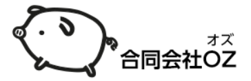 合同会社 OZ