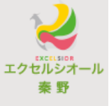 介護付有料老人ホーム　エクセルシオール秦野・湘南台