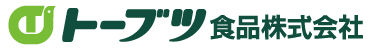 トーブツ食品株式会社