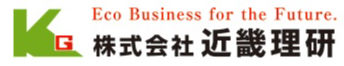 株式会社近畿理研