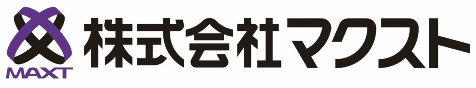 株式会社マクスト
