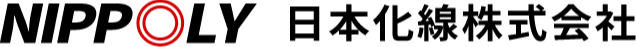 日本化線株式会社