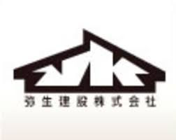弥生建設株式会社