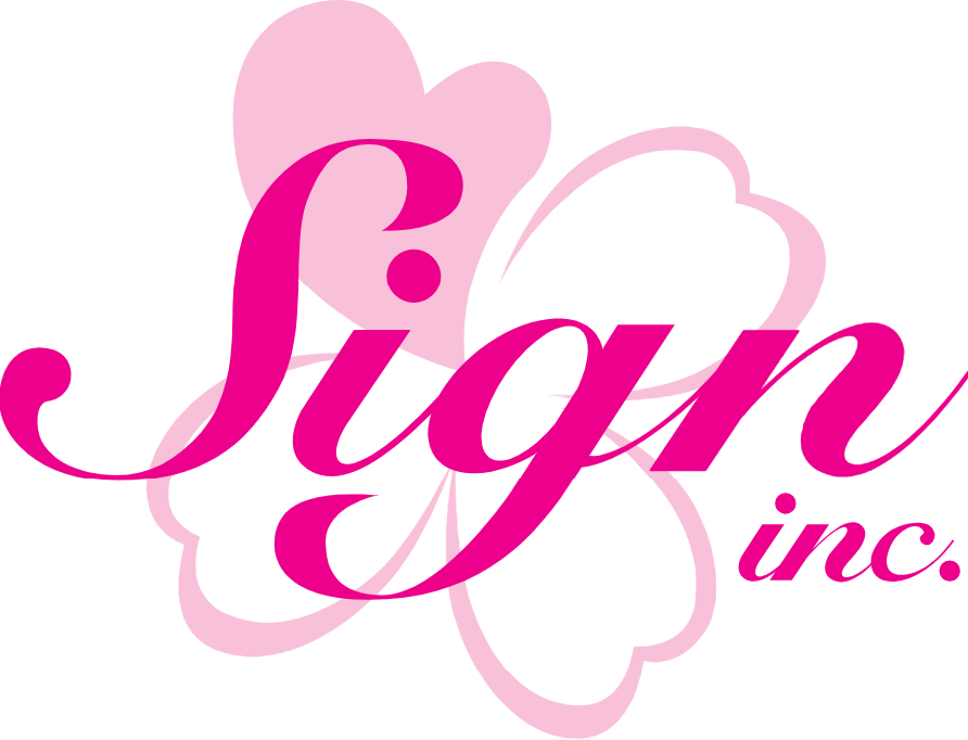 株式会社Sign（サイン）