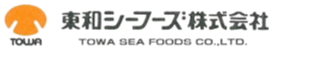 東和シーフーズ株式会社