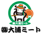株式会社大浦ミート