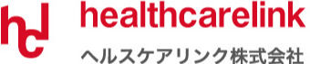 ヘルスケアリンク株式会社