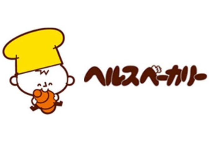 株式会社伸和（ヘルスベーカリー）