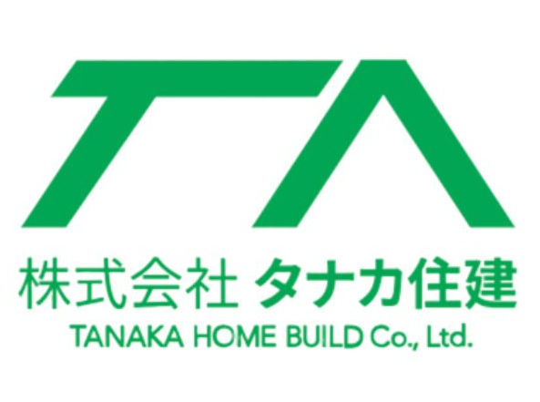 株式会社タナカ住建