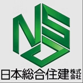 日本総合住建株式会社