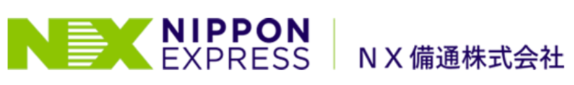 ＮＸ備通株式会社