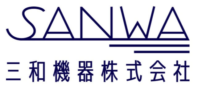 三和機器株式会社