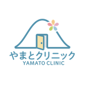 やまとクリニック