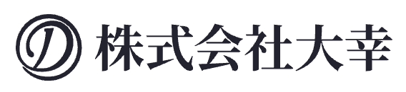 おたからや（株式会社大幸）