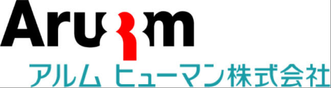 アルムヒューマン株式会社 厚木オフィス