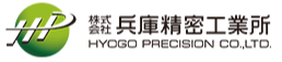 株式会社兵庫精密工業所