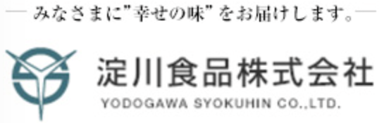 淀川食品株式会社