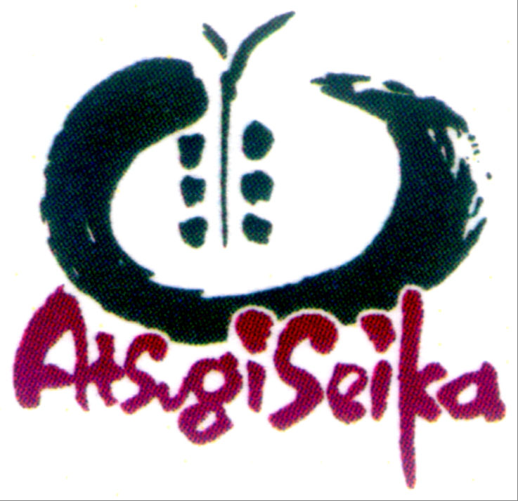 社会福祉法人かながわ共同会　厚木精華園