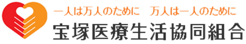 民家型小規模デイサービス　あったかハウス今津