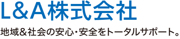 Ｌ＆Ａ株式会社