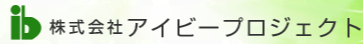 株式会社アイビープロジェクト