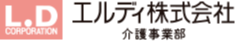 エルケアネット