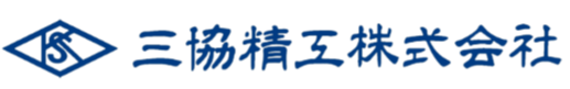 三協精工株式会社