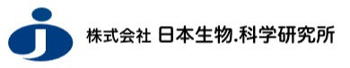 株式会社日本生物科学研究所